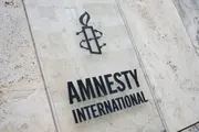 عرب تايم اخبار اليمن الان العفو الدولية الجزائر للتخلي الإعدام اخبار اليمن الان الحدث اليوم عاجل عرب تايم