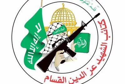 اخبار اليمن الان كتائب القسام استشهاد صفوفها عائلته اخبار اليمن الان الحدث اليوم عاجل