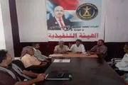 اخبار اليمن الان الحدث اليوم عاجل صحيفة المرصد