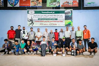 اخبار اليمن الان الحدث اليوم عاجل 