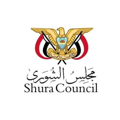 اخبار اليمن الان الجمهورية اليمنية أراضيها مسؤولية دستورية اخبار اليمن الان الحدث اليوم عاجل