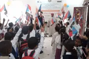 اخبار اليمن الان الحدث اليوم عاجل المشهد العربي