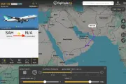 وكالة 2 ديسمبر اخبار اليمن الان الرحلة الإيرانية صنعاء تتجاوز الجنازة اخبار اليمن الان الحدث اليوم عاجل وكالة 2 ديسمبر