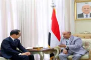 صدى الساحل اخبار اليمن الان القيادة الرئاسي الخنبشي الياباني التعاون اخبار اليمن الان الحدث اليوم عاجل صدى الساحل