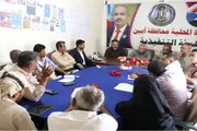 اخبار اليمن الان الحدث اليوم عاجل عدن تايم