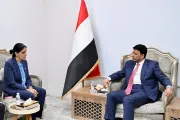 وكالة 2 ديسمبر اخبار اليمن الان القيادة العليمي التغاضي الحوثيين والملاحة اخبار اليمن الان الحدث اليوم عاجل وكالة 2 ديسمبر