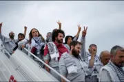 فرانس 24 اخبار اليمن الان ناشطي الصمود ترحيلهم إسرائيل انتقادات اخبار اليمن الان الحدث اليوم عاجل فرانس 24