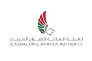 عرب تايم اخبار اليمن الان الطيران المدني الإماراتية بشجاعة وطاقم اخبار اليمن الان الحدث اليوم عاجل عرب تايم