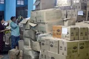 عاجل السعودية اخبار اليمن الان منتجات بعلامات مزيفة تتحقق مخاطر اخبار اليمن الان الحدث اليوم عاجل عاجل السعودية