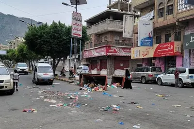 اخبار اليمن الان الحدث اليوم عاجل 