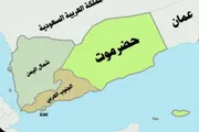 اخبار اليمن الان الحدث اليوم عاجل كريتر إسكاي
