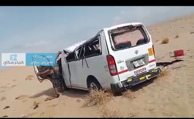 اخبار اليمن الان وفاة نازحين حادث مروري بمدخل اخبار اليمن الان الحدث اليوم عاجل