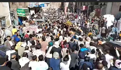 اخبار اليمن الان فيديو لتشييع الفنان عنبه صنعاء اخبار اليمن الان الحدث اليوم عاجل