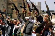 اخبار اليمن الان الحدث اليوم عاجل صدى الساحل