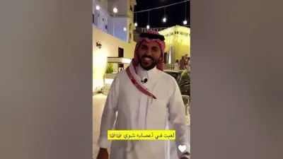 اخبار اليمن الان تشترك مسابقة فوازير غازي الذيابي اخبار اليمن الان الحدث اليوم عاجل