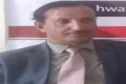 اخبار اليمن الان الحدث اليوم عاجل صحيفة المرصد