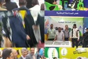 اخبار اليمن الان الحدث اليوم عاجل عرب تايم