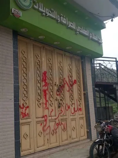 اخبار اليمن الان الحزام الأمني الصرافة المتلاعبة بأسعار اخبار اليمن الان الحدث اليوم عاجل