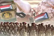 عرب تايم اخبار اليمن الان الجنوبي والاستقرار ومواجهة الإرهاب أولوية اخبار اليمن الان الحدث اليوم عاجل عرب تايم