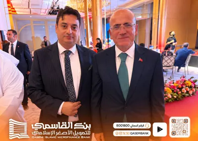 اخبار اليمن الان القاسمي الخزانة التركي التعاون الاقتصاد اخبار اليمن الان الحدث اليوم عاجل