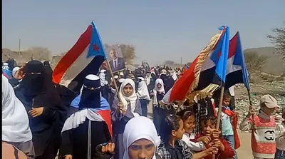 اخبار اليمن الان تظاهرة بالضالع للمجلس الانتقالي الجنوبي اخبار اليمن الان الحدث اليوم عاجل