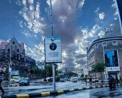 اخبار اليمن الان الحدث اليوم عاجل 