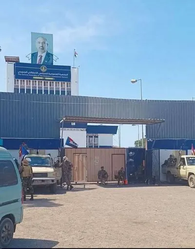 اخبار اليمن الان الحدث اليوم عاجل 