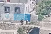 اخبار اليمن الان الحدث اليوم عاجل كريتر إسكاي