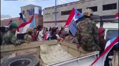 اخبار اليمن الان الحدث اليوم عاجل 