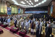 صحيفة الثورة صنعاء اخبار اليمن الان المشاريع الصغيرة والأصغر التمويل المجتمعية اخبار اليمن الان الحدث اليوم عاجل صحيفة الثورة صنعاء