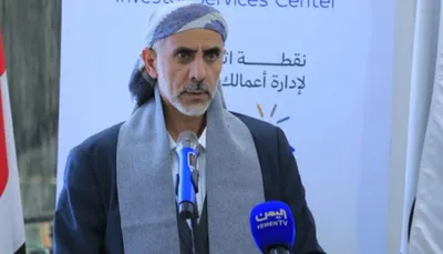 اخبار اليمن الان الحدث اليوم عاجل 