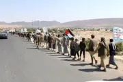 صحيفة الثورة صنعاء اخبار اليمن الان مسير لخريجي طوفان الأقصى وسفيان اخبار اليمن الان الحدث اليوم عاجل صحيفة الثورة صنعاء