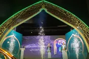 صحيفة الثورة صنعاء اخبار اليمن الان اختتام مهرجان للثقافة والإبداع الثالثة اخبار اليمن الان الحدث اليوم عاجل صحيفة الثورة صنعاء
