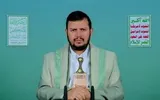 صحيفة الثورة صنعاء اخبار اليمن الان الثورة الخروج المليوني العاصمة والمحافظات اخبار اليمن الان الحدث اليوم عاجل صحيفة الثورة صنعاء