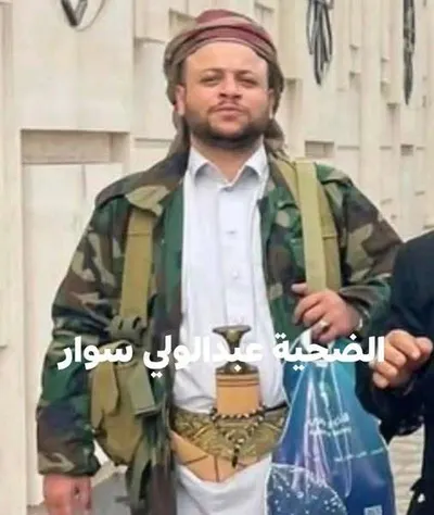 اخبار اليمن الان الحدث اليوم عاجل 