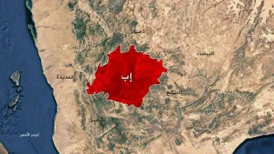 اخبار اليمن الان الحدث اليوم عاجل 