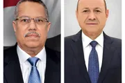 اخبار اليمن الان الحدث اليوم عاجل الميثاق نيوز