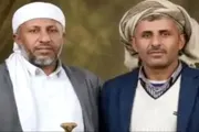 اخبار اليمن الان الحدث اليوم عاجل عرب تايم
