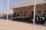 اخبار اليمن الان الحدث اليوم عاجل صحيفة الثورة صنعاء