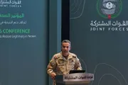 فرانس 24 اخبار اليمن الان السعودية صواريخ ومسيرات وإيران الحوثيين اخبار اليمن الان الحدث اليوم عاجل فرانس 24