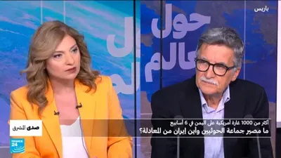 اخبار اليمن الان أمريكية اليمن جماعة الحوثيين المعادلة اخبار اليمن الان الحدث اليوم عاجل
