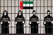 اخبار اليمن الان الحدث اليوم عاجل وكالة الصحافة اليمنية