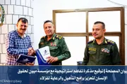 صدى الحقيقة اخبار اليمن الان التأهيل والإصلاح استراتيجية الإنسان والرعاية اخبار اليمن الان الحدث اليوم عاجل صدى الحقيقة