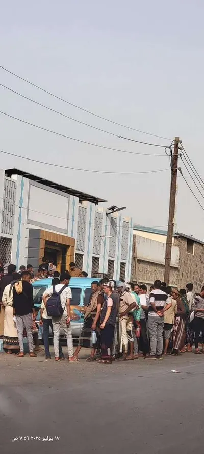 اخبار اليمن الان الحدث اليوم عاجل 