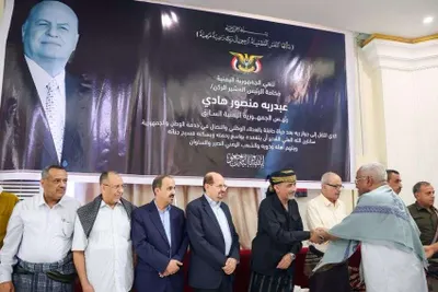 اخبار اليمن الان قيادات الدولة مستقبلي العزاء الرئيس اخبار اليمن الان الحدث اليوم عاجل