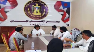 اخبار اليمن الان انتقالي الأنشطة والبرامج تنفيذها المرحلة اخبار اليمن الان الحدث اليوم عاجل