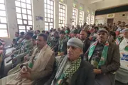 صحيفة الثورة صنعاء اخبار اليمن الان فعالية الجهات الحكومية بالمحويت المولد اخبار اليمن الان الحدث اليوم عاجل صحيفة الثورة صنعاء