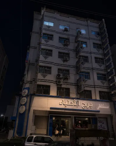اخبار اليمن الان قتلى وجرحى جراء إطلاق بالمنصورة اخبار اليمن الان الحدث اليوم عاجل
