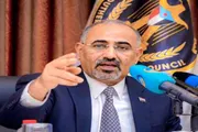 عدن تايم اخبار اليمن الان الرئيس الزبيدي وإعلاء الإرادة الشعبية اخبار اليمن الان الحدث اليوم عاجل عدن تايم
