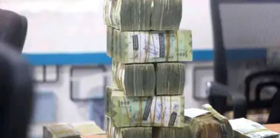 اخبار اليمن الان بشرى سارة للجمهورية بشأن المرتبات اخبار اليمن الان الحدث اليوم عاجل